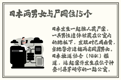 波多野结衣无码48
